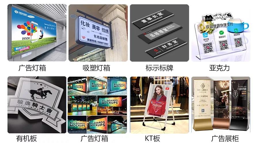 打印效果展示 打印效果展示