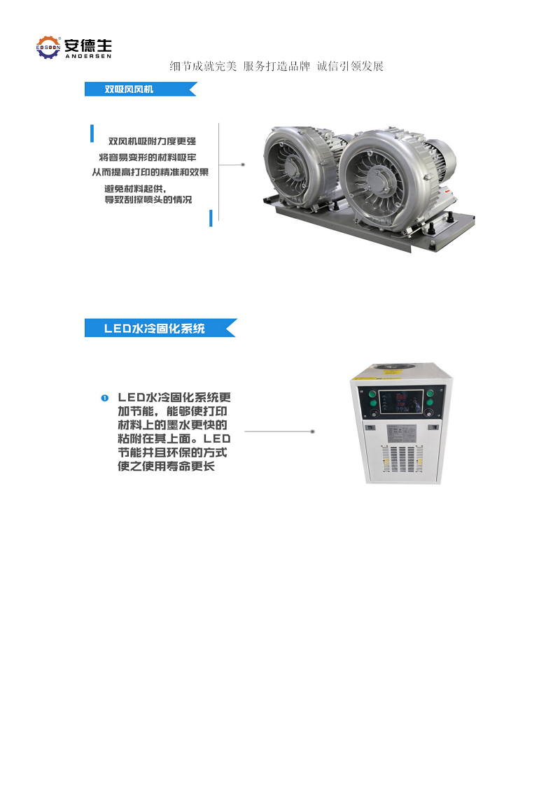 双吸风风机 双吸风风机