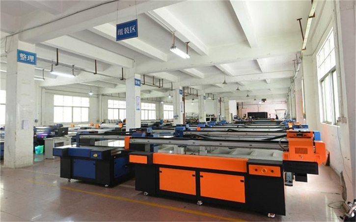 太阳成集团tyc7111cc车间 太阳成集团tyc7111cc车间