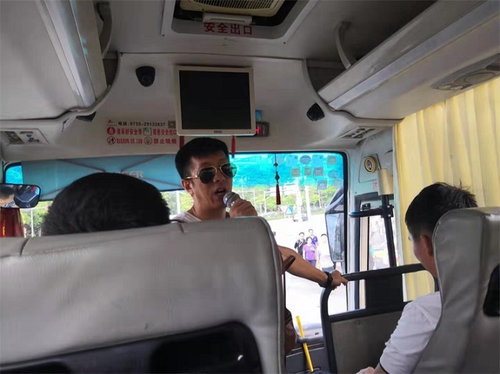 程总讲话 程总讲话