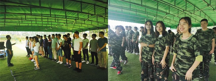 活动进行中 活动进行中