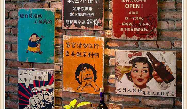 UV打印效果 UV打印效果