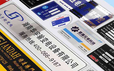 太阳成集团tyc7111cc告诉你：uv打印机不选贵的，只选对的