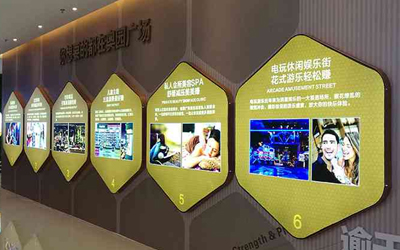户外广告建立与互联网各平台的无缝衔接