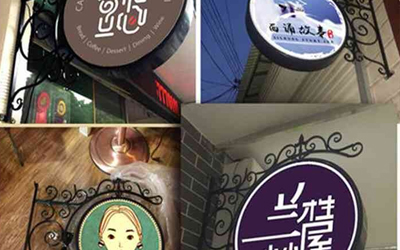 UV平板打印机工艺知识知多少？