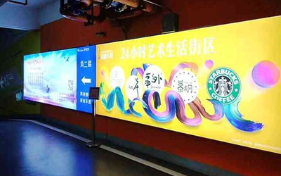 大幅面UV平板打印机常见故障分析