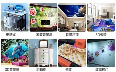 选择UV打印机时您应该注意那些？
