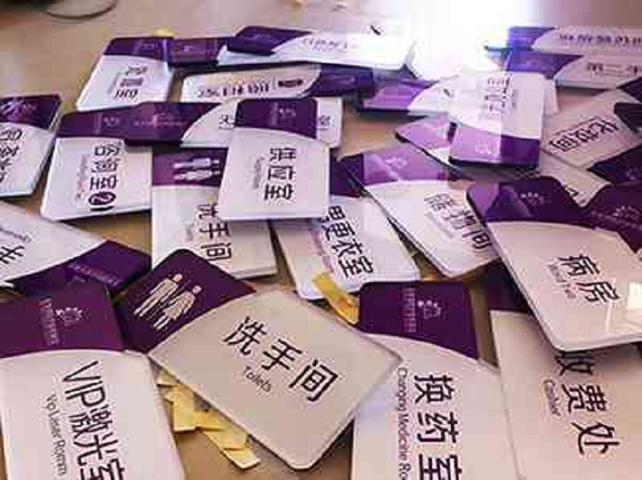 UV平板打印机打印 UV平板打印机打印