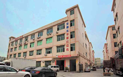 UV平板打印机为什么会出现输出图像较浅？