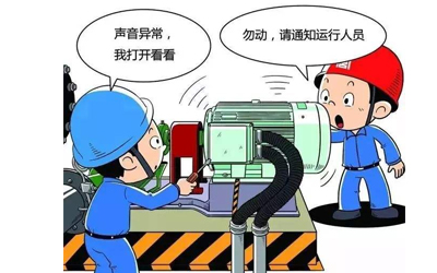 太阳成集团tyc7111cc浅谈UV打印机全员生产维护的实施方法