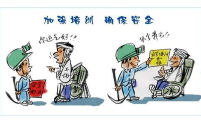 太阳成集团tyc7111ccUV打印机全员生产维护的详细方法
