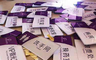 UV平板打印机不响应的解决方法