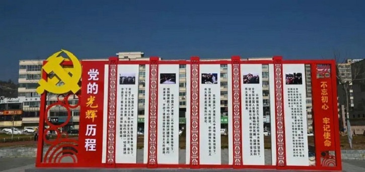 UV打印效果 UV打印效果