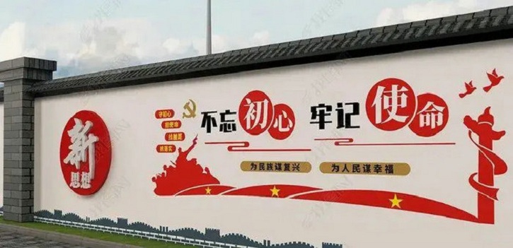 UV打印效果 UV打印效果