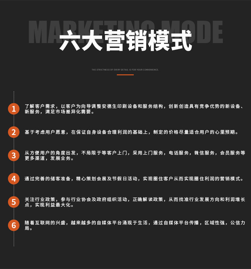 UV打印机 无版数码印刷机 UV打印机 无版数码印刷机