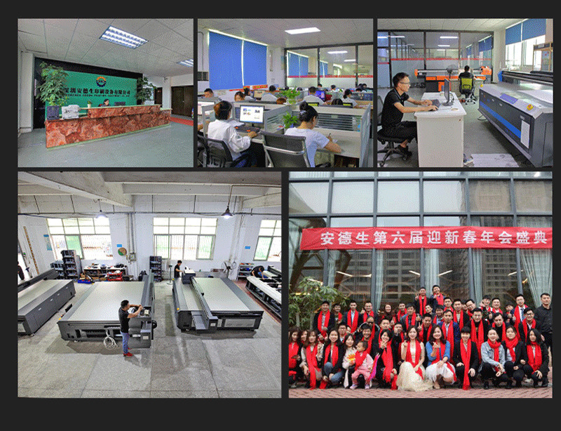 UV打印机 无版数码印刷机 UV打印机 无版数码印刷机