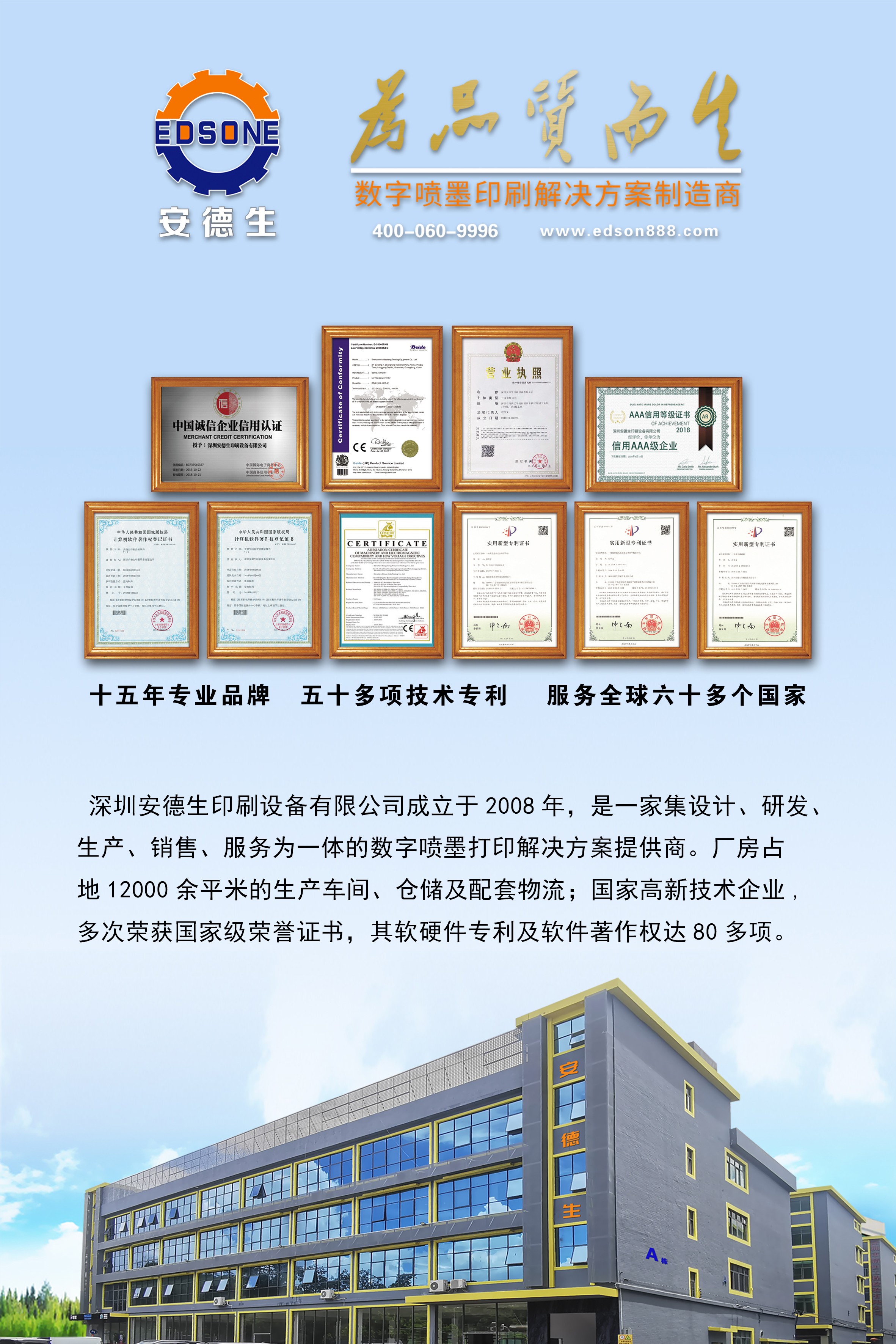 1689737503352541.jpg 1689737503352541.jpg