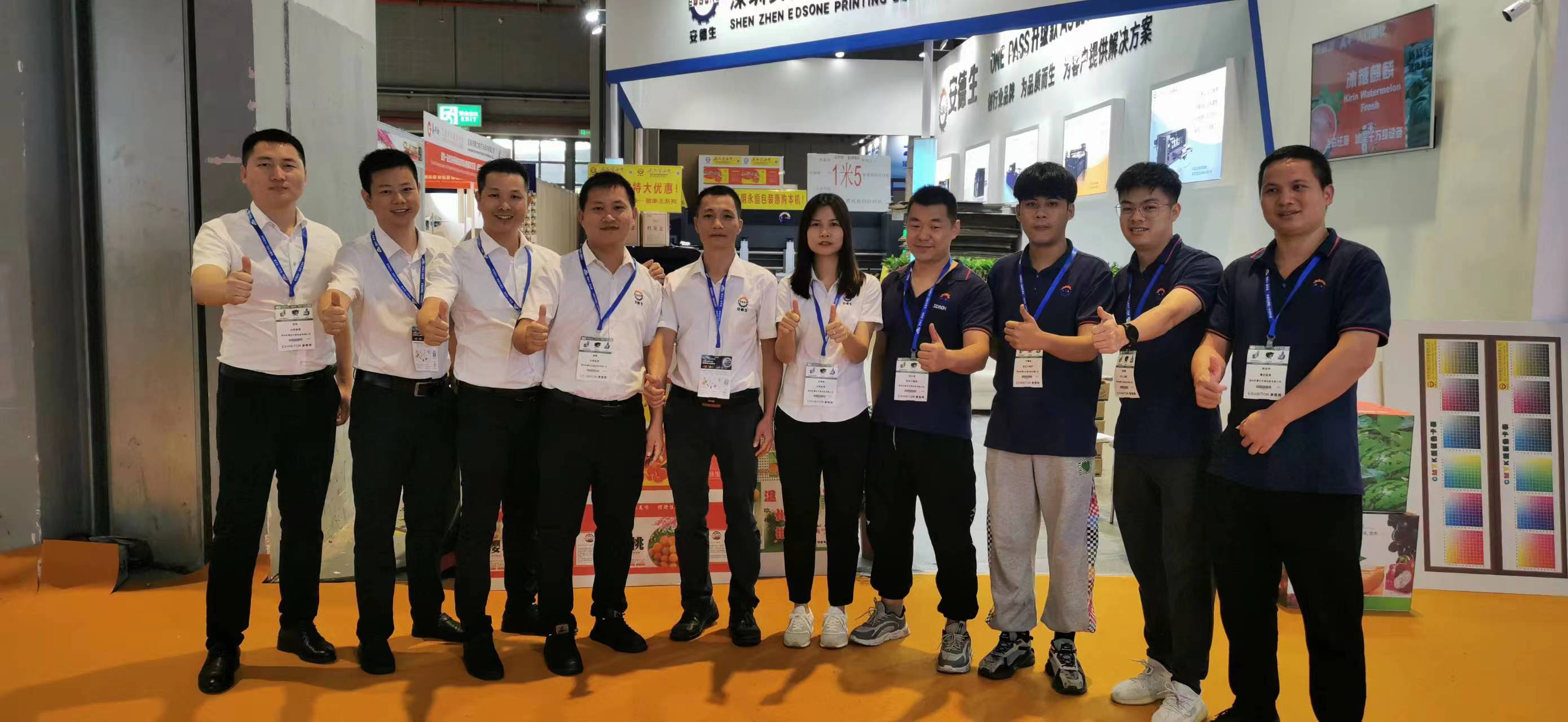 UV打印机 无版数码印刷机 UV打印机 无版数码印刷机